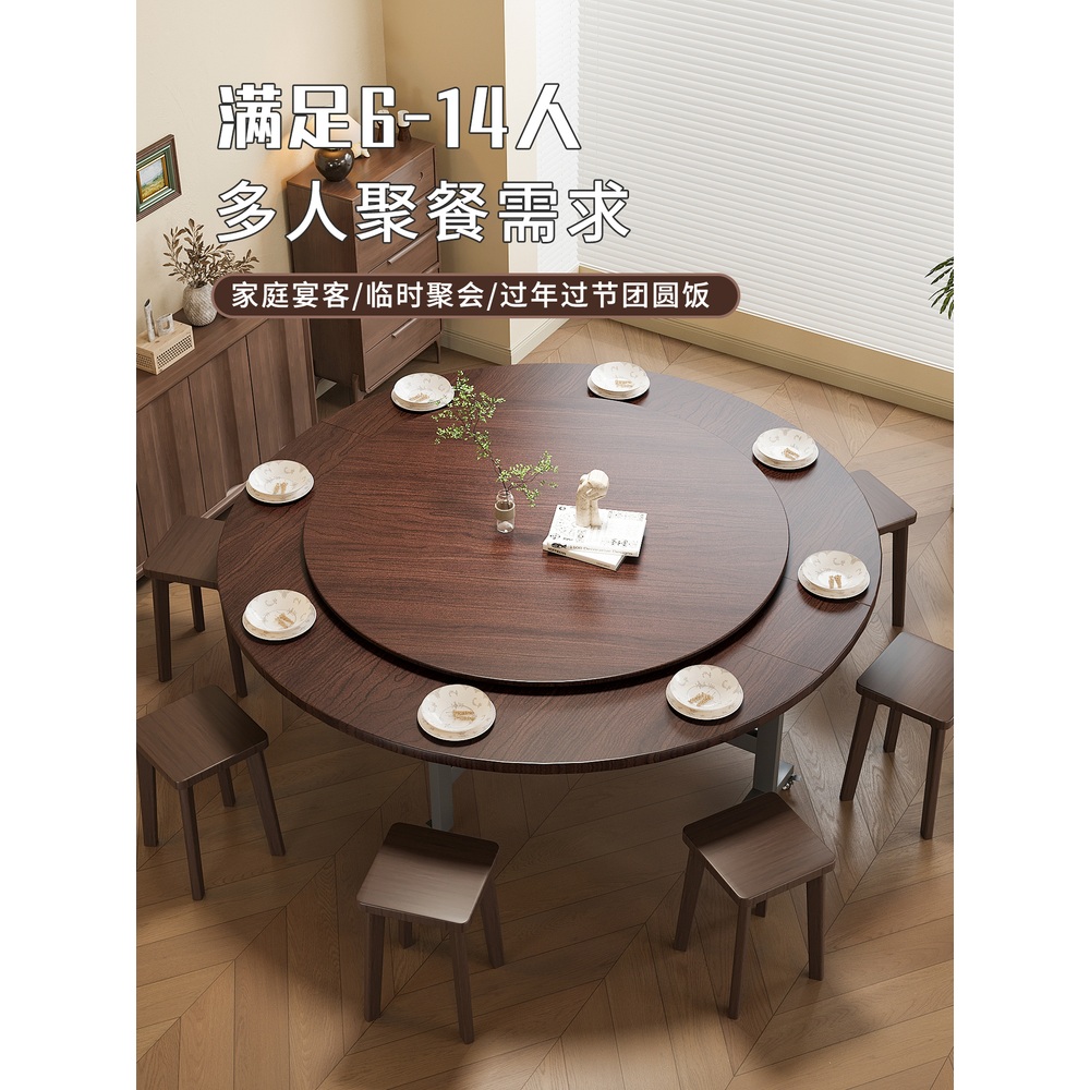 중국집 원형테이블 레스토랑 블랙월넛 연회장 탁자 회전판 턴테이블 - 상세 이미지 3