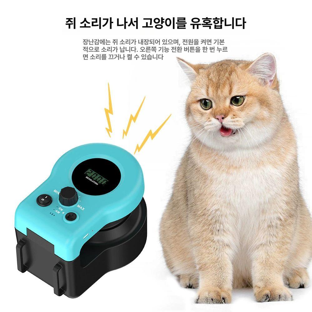 자동장난감 고양이 캣토이 재미있는 지능형 날아다니는 반려묘 놀이용 장난감 로열블루 1대 3 - 상세 이미지 3
