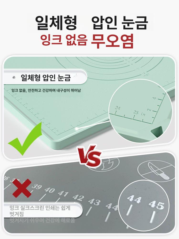매트 베이킹 반죽패드 롤링 실리콘패드 등급 실리콘작업대 대형 작업대 내열성 작업판 그린 초두꺼운6mm 50x70cm - 상세 이미지 4