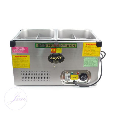 로공이 분리형 2구 전기어묵조리기 오뎅국물 주방기기