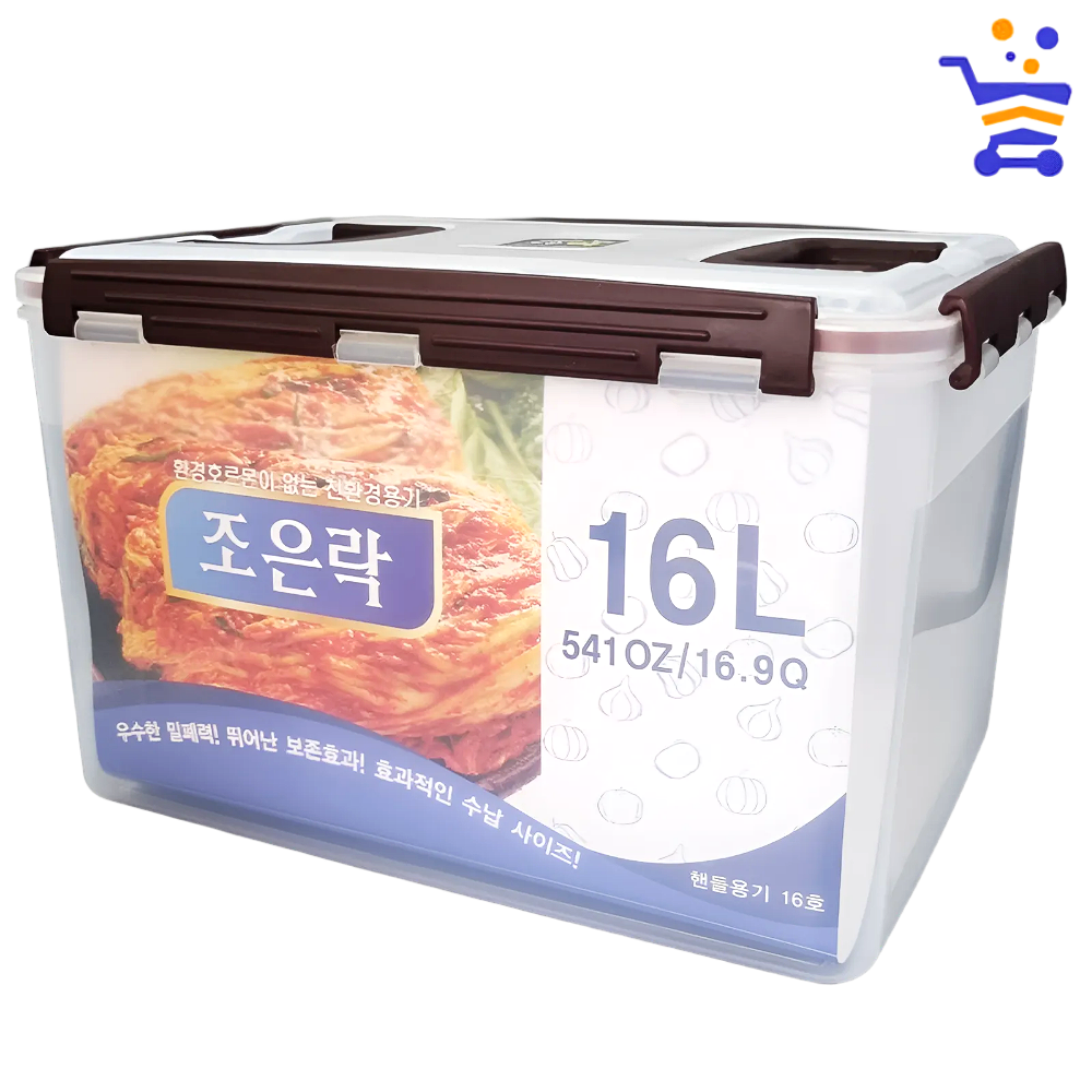 국산 조은락 대용량 대형 투명 밀폐용기 김치통 16L 업소용 김치냉장고 김장통 (2137) - 메인 이미지