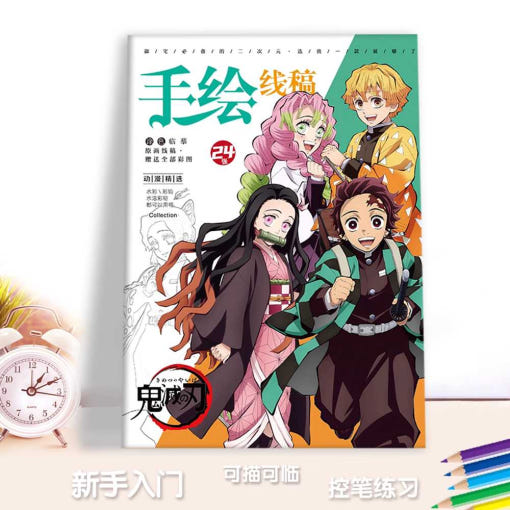 thumbnail-1