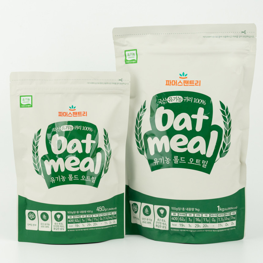 국산 유기농 롤드 오트밀 2kg(1kg+1kg) 국산 100% 아침식사 대용 오버나이트 사진 5