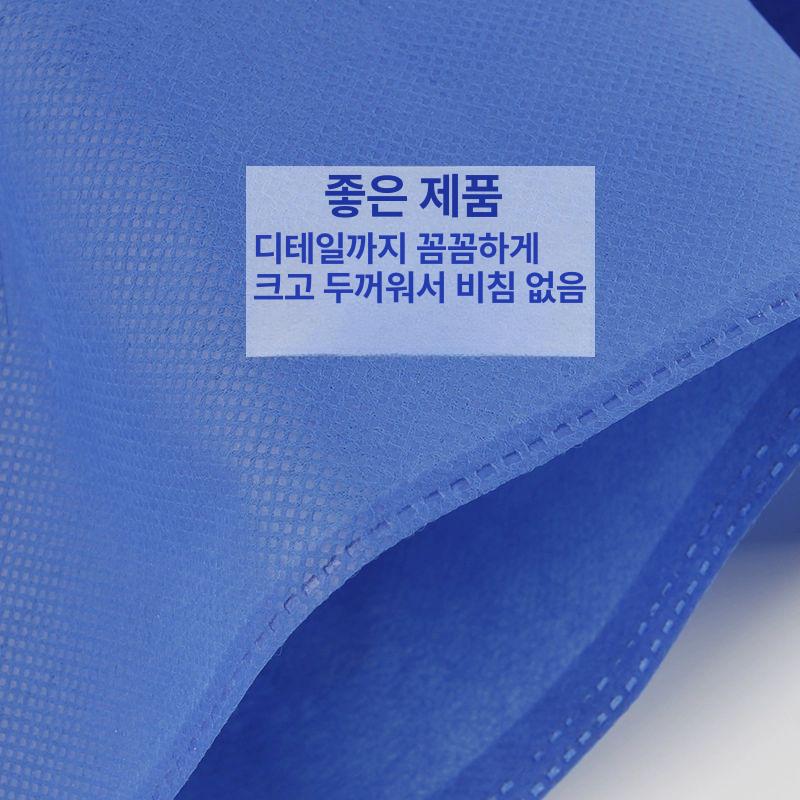 일회용속옷 팬티 일회용반바지 남자사각 병원 영업용 마사지 환자용 마사지샵 사우나 찜질방 16g 베스트셀러 프리 사이즈 - 상세 이미지 4