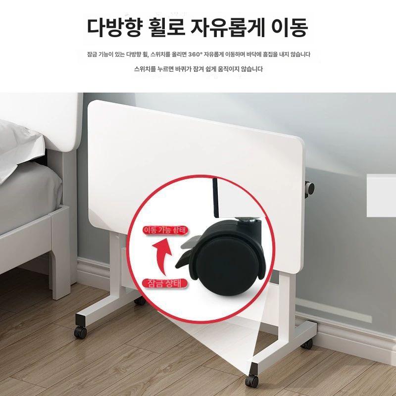 접이식 이동 테이블 높이조절 조절가능한 폴딩 컴퓨터 사무용 원룸 리프팅 자취방 노트북 1158 접이식 60x40 화이트 - 상세 이미지 3