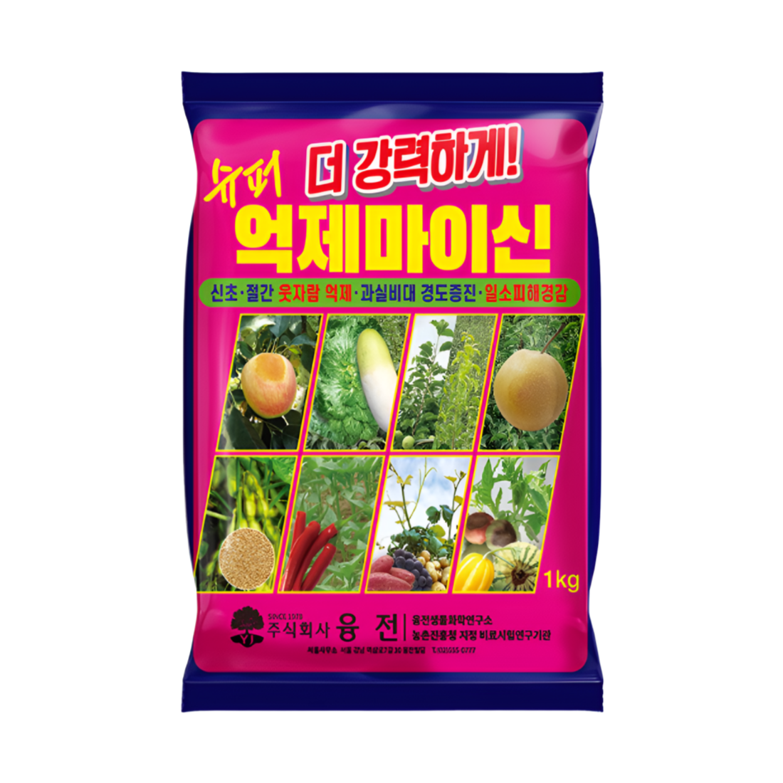 [도장억제제] 슈퍼억제마이신 수용제 웃자람경감제 착색증진 인산가리비료 억제제 1kg, 1개입 - 상품 이미지