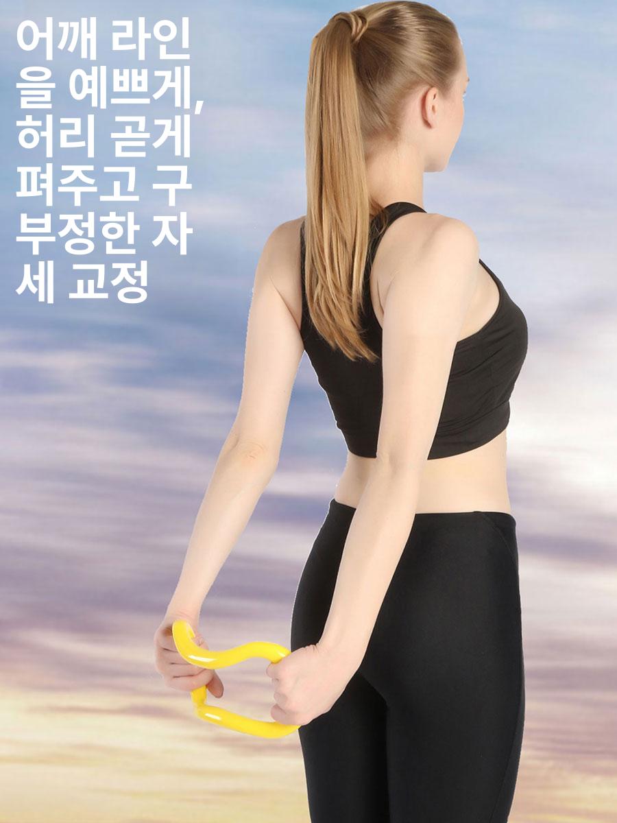 스포츠 스트레칭링 요가링 여성 종아리 요가 코어링 마사지링 다용도 근육 이완 옐로우 - 상세 이미지 2
