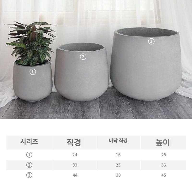 특대형화분 도자기 둥근모양 거실 정원 인테리어 토분 제이드그린 스톤 페인트 마그네슘 시멘트 스몰 24x25 - 상세 이미지 5