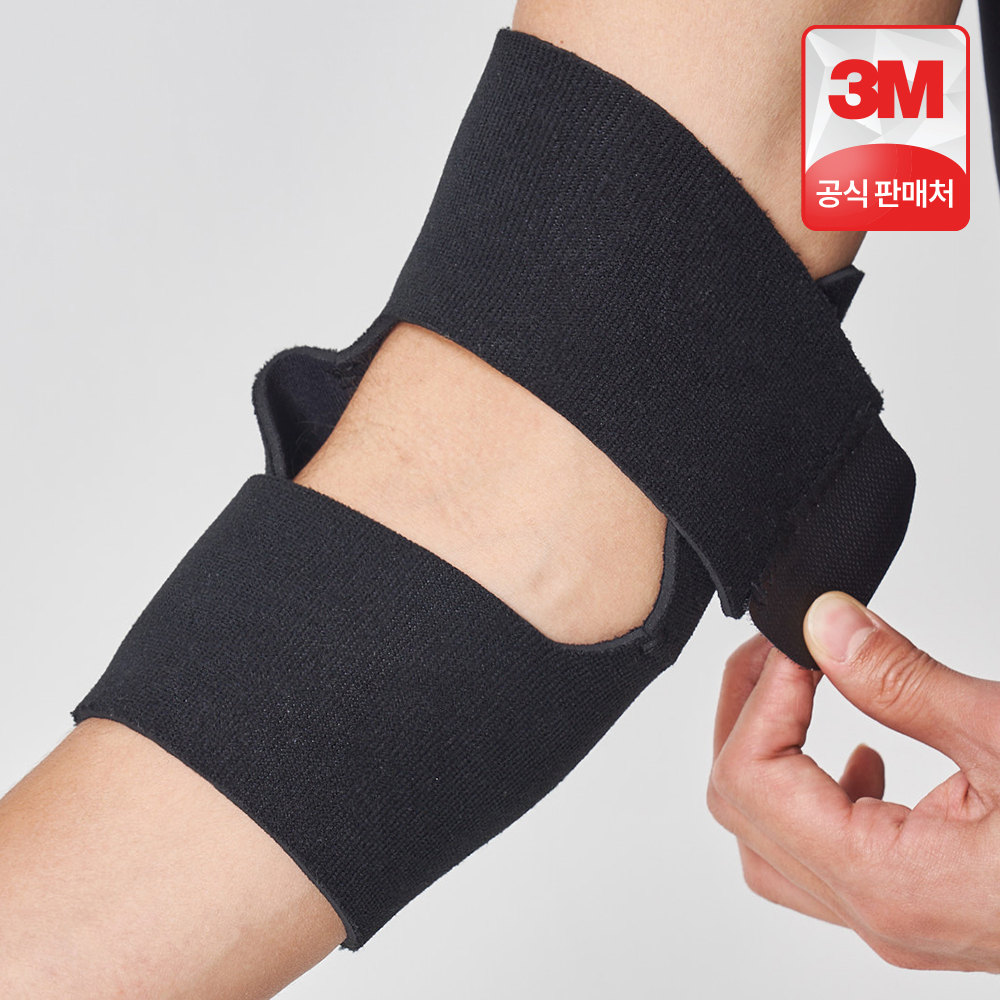 3M 후투로 팔꿈치보호대 얇은 스트랩형 헬스 배드민턴 테니스 팔 아대 엘보우 골프 - 상세 이미지 3