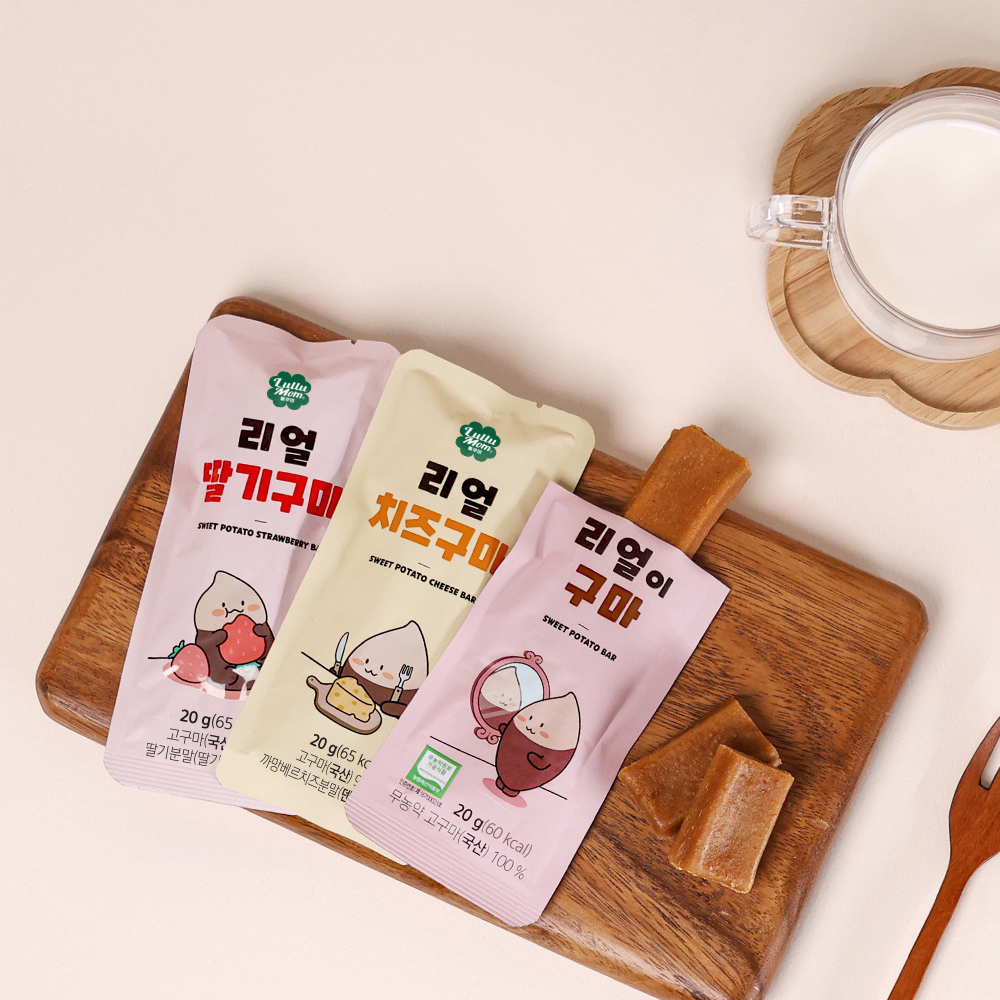 [한정][기획상품] 룰루맘 리얼이구마 4랑해 세트(3종 총 4박스 구성) 아기 고구마 말랭이 여행 간식 - 상세 이미지 5
