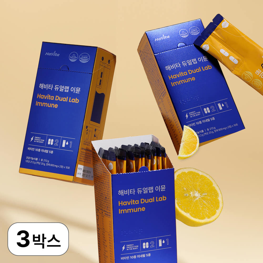 해비타 듀얼랩 직장인 피로회복 영양제 여행용 이뮨 올인원비타민 10포, 3개 - 메인 이미지