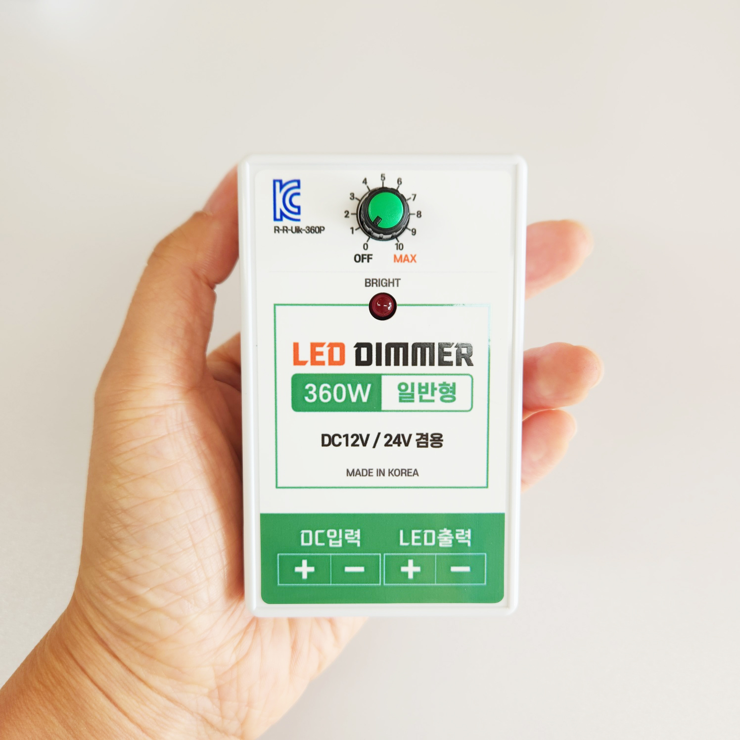 유아이 LED DIMMER 360W DC12V/24V겸용 일반형 국산 조광기 디머 스위치 - 메인 이미지