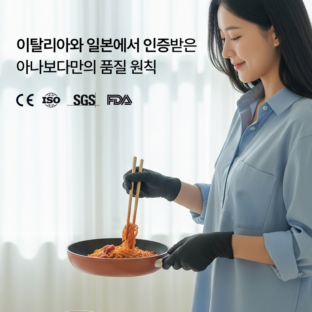 아나보다 파우더프리 식품용 니트릴장갑 블랙 100매 M(중형), 2개 이미지 2