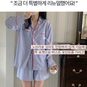 빅사이즈잠옷 임산부 스트라이프 신혼부부 커플파자마 3XL 착용 후기 | 사이즈/핏 총정리 - 상품 이미지 4