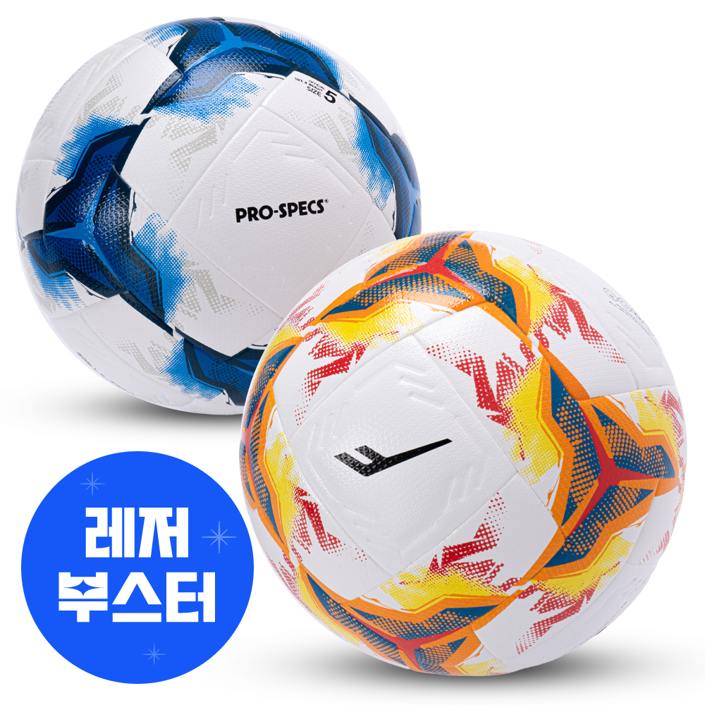 프로스펙스 플레어 PU 축구공 5호 정식규격 매치볼 유소년 동호인