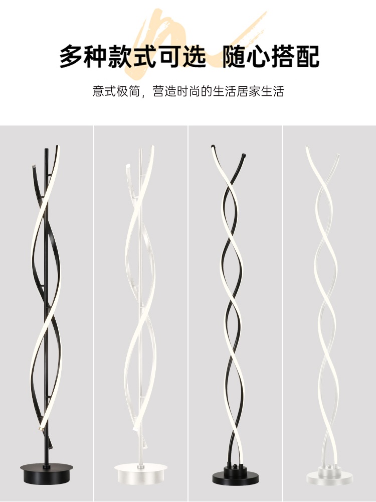 크리스탈 장스탠드 LED 조명 거실 침실 인테리어 - 상세 이미지 3