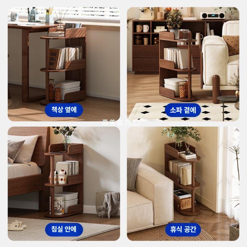 소파 옆 수납 선반 거실 원목 보조테이블 책장 체리우드 3단