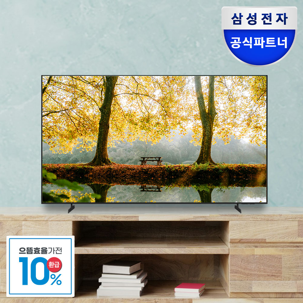 [라이브데이 으뜸환율 환급 최대혜택] 삼성전자 LH55BEFHLGFXKR UHD 4K HDR 비즈니스 TV 138.7cm(55인치), 스탠드 제품 이미지