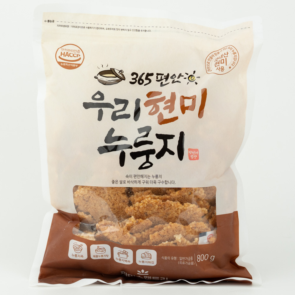 365편안 누룽지 800g 국산 현미 보리 가마솥 누룽지 탕 죽 간식 식사대용 숭늉 - 상세 이미지 2