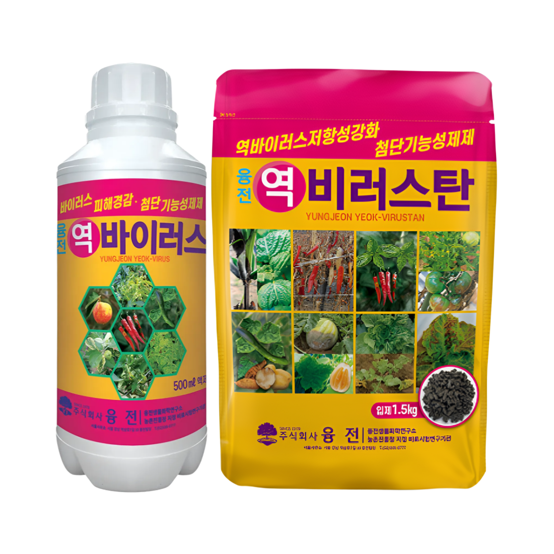[바이러스예방] 역바이러스 액제 역비러스탄 입제 SET 토양개량 식물영양제 2kg, 1개입 - 상품 이미지