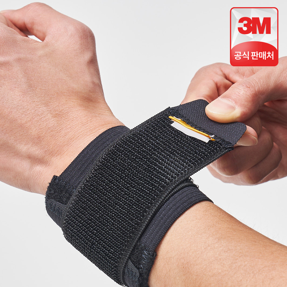 3M 후투로 손목보호대 얇은 스트랩형 헬스 임산부 컴퓨터 손목아대 이미지 2