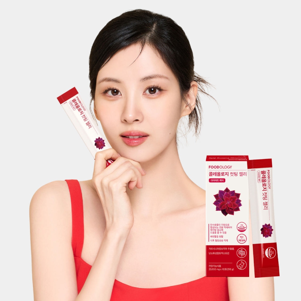 푸드올로지 콜레올로지 가르시니아 컷팅 젤리 25,000mg x 10포 제품 이미지