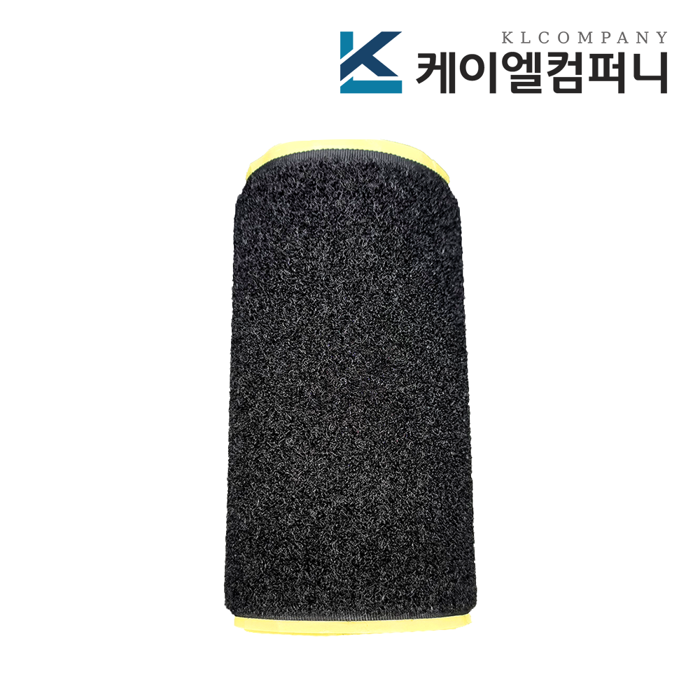 폭 11cm 국산 튼튼한 접착벨크로 뒷면테이프 1개, 보들이, 검정색 20M - 상품 이미지