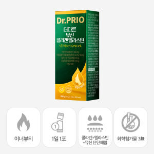 닥터프리오 더다른 고함량 뮤신 콜라겐 엘라스틴 14포, 4개 맛있게 먹은 솔직 후기 - 상품 이미지 2