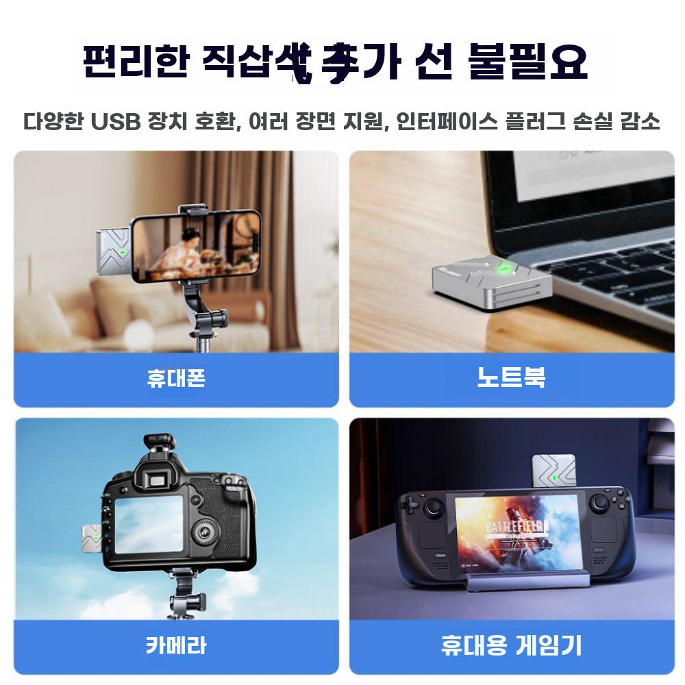 외장 SSD 1TB대용량휴대용고속저장장치 모바 인라인 TypeC 인터페이스 256GB - 상세 이미지 4