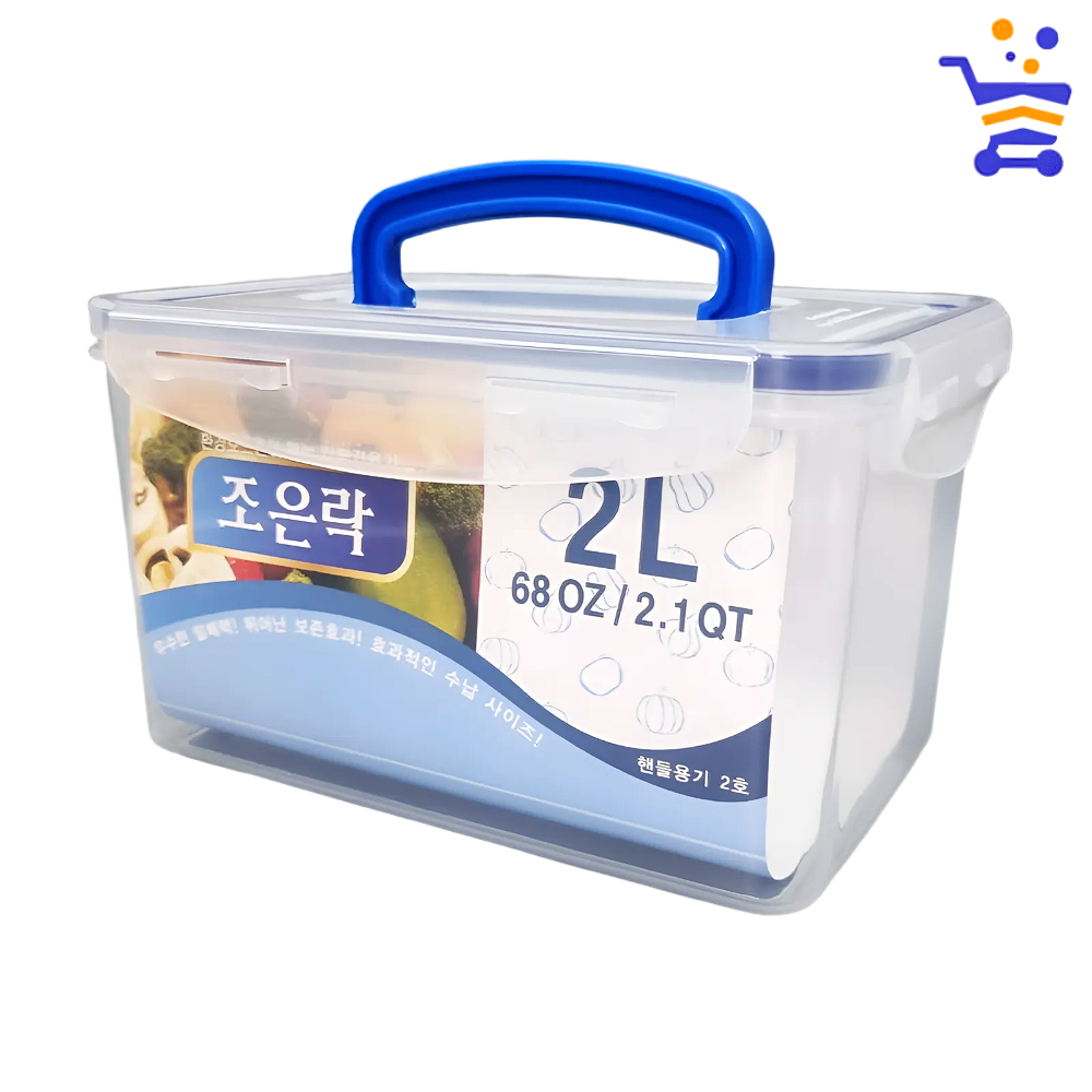 국산 조은락 투명 밀폐용기 김치통 2L 냉장고 반찬보관 업소 김치냉장고 김장통 김장김치통 - 메인 이미지