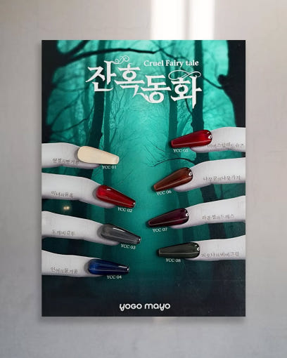 thumbnail-5