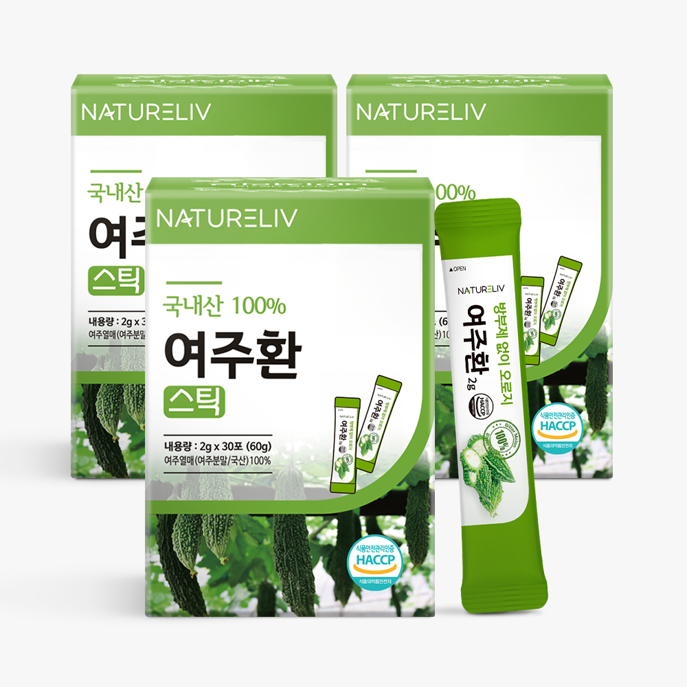 국내산 여주환 100프로 스틱 작은환 씨앗 뺀 여주 환 효능 30포, 1개 이미지 7