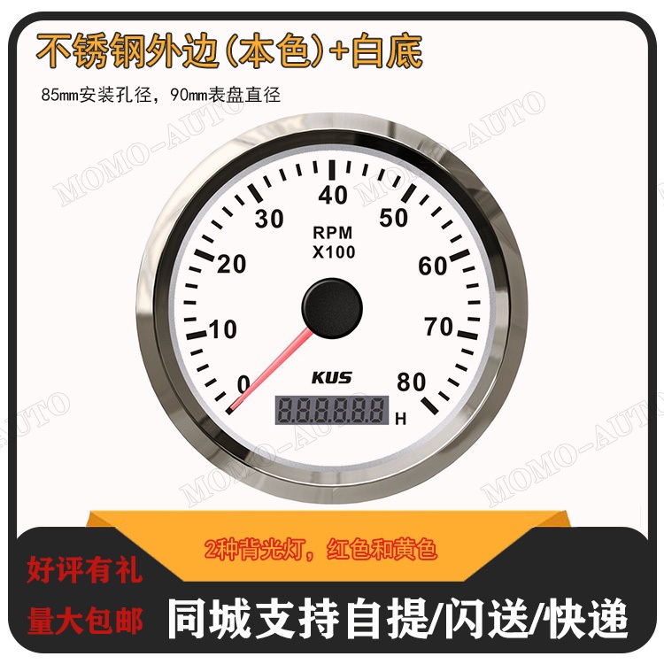 자동차교체용 차량용 ELING GPS 안테나 화면 은색 디스플레이 - 상세 이미지 5