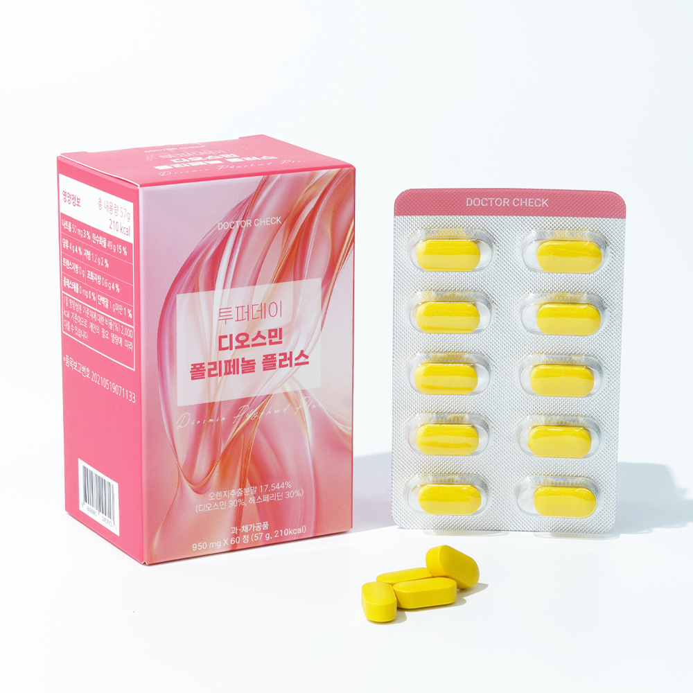 투퍼데이 디오스민 폴리페놀 플러스 헤스페리딘 60정, 2개 이미지 4