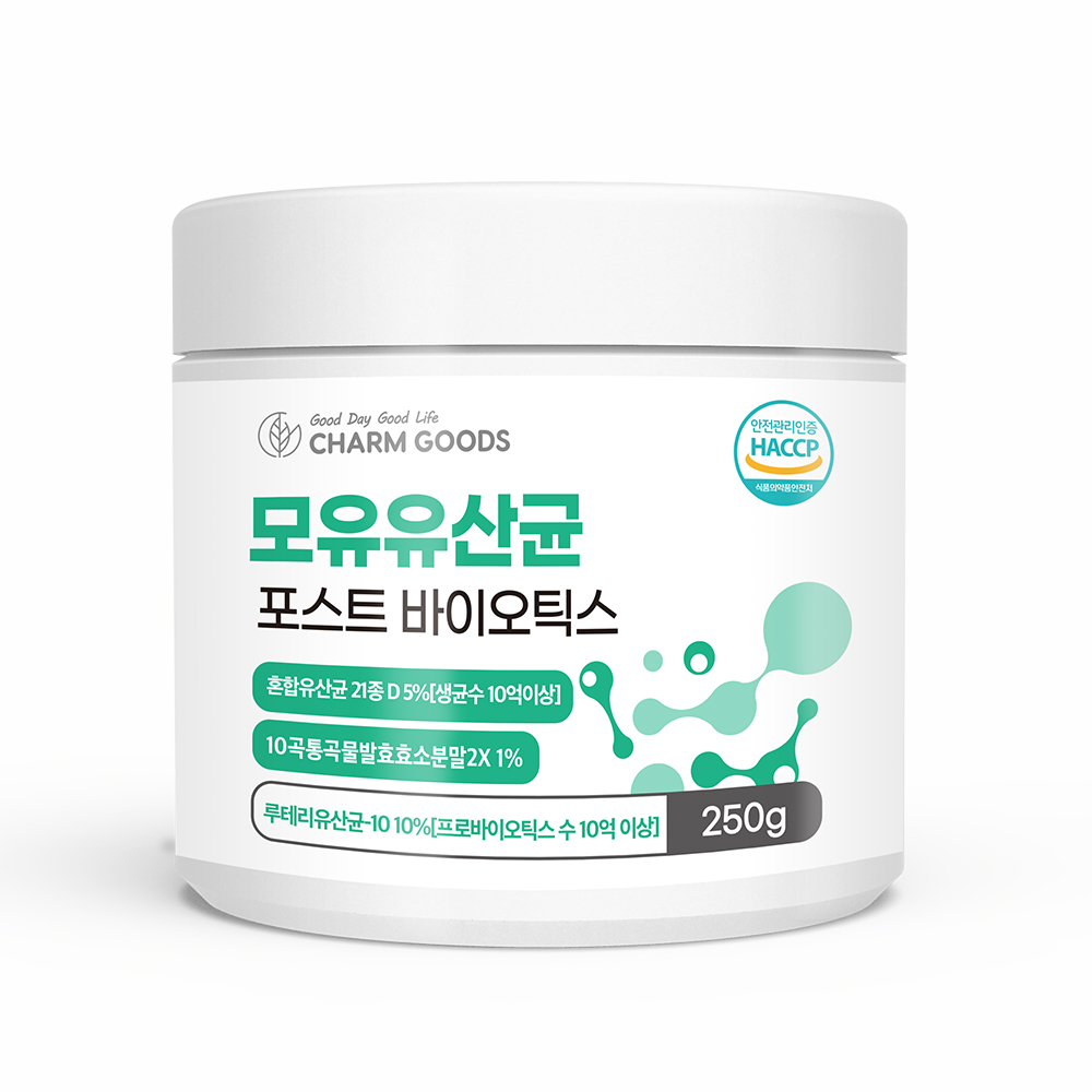 리얼 모유 유산균 포스트 바이오틱스 락토 바실러스 유산균 다이어트 - 상세 이미지 2