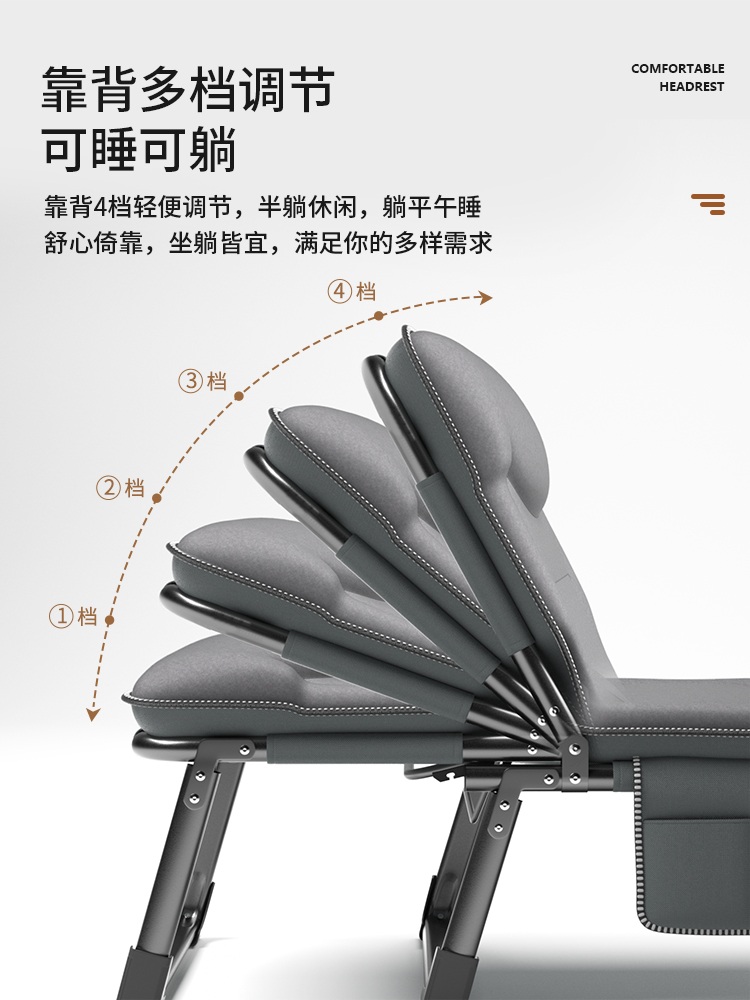 취침의자 간이 폴딩 두꺼운 베드 쇼파 스웨이드 안락 접이식 침대 등받이 - 상세 이미지 5