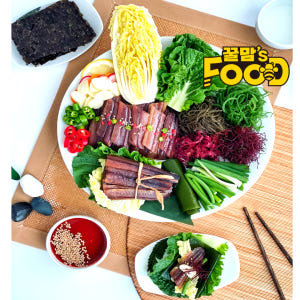 포항 구룡포 꽁치 청어 과메기  해초 야채세트 맛있게 먹은 솔직 후기 - 상품 이미지 1