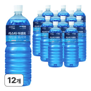 리스타 어센트 에탄올 사계절 전차종 호환 워셔액 1.8L, 12개 실사용 후기 | 효과 있을까? - 상품 이미지 1