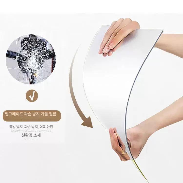 붙이는 전신거울 아크릴거울 노프레임 벽부착 대형미러 - 상세 이미지 4