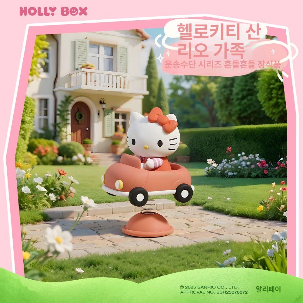 산리오 패밀리 로킹 음악 장식 자동차 데스크탑 선물 인테리어 키티 시나모롤 쿠로미 포차코 - 상품 이미지