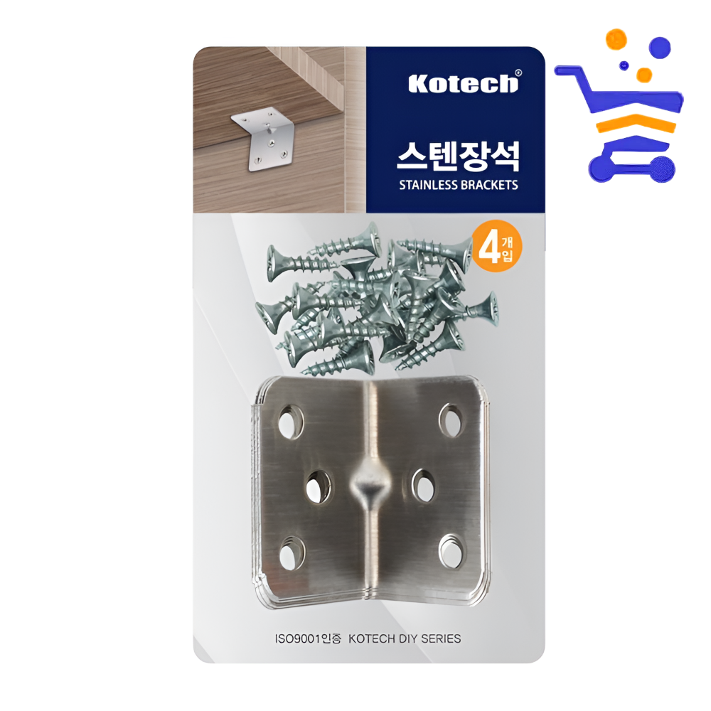 코텍 스텐장석 (6755) 경첩 꺽쇠 - 상품 이미지