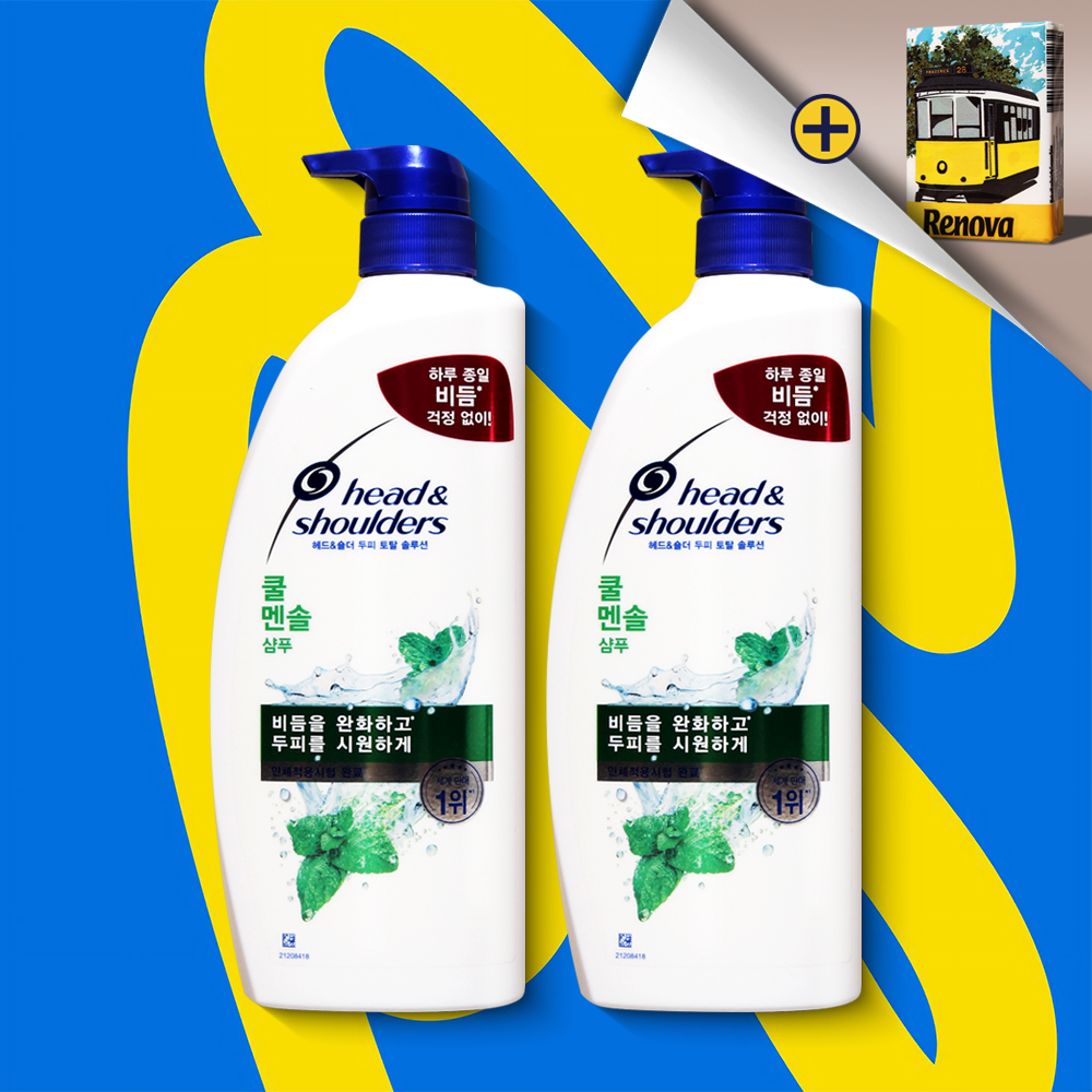 헤드앤숄더 쿨멘솔 샴푸 850ml 2개 가려운두피 가려움 비듬샴푸 두피진정 - 메인 이미지