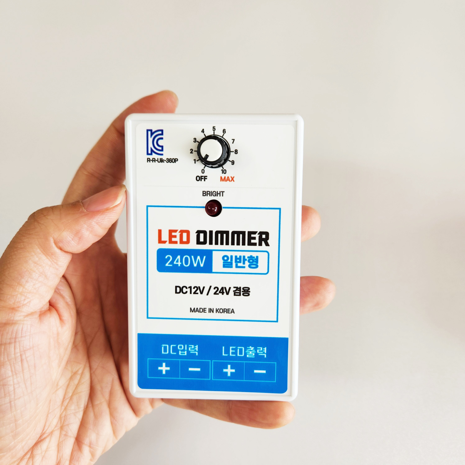 유아이 LED DIMMER 240W DC12V/24V겸용 일반형 국산 조광기 디머 스위치 - 메인 이미지
