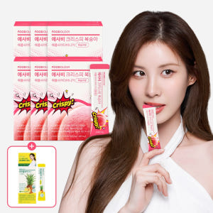 푸드올로지 씹어먹는 애사비 크리스피 20포 6박스 서현 애플사이다비니거 ... 맛있게 먹은 솔직 후기 - 상품 이미지 2
