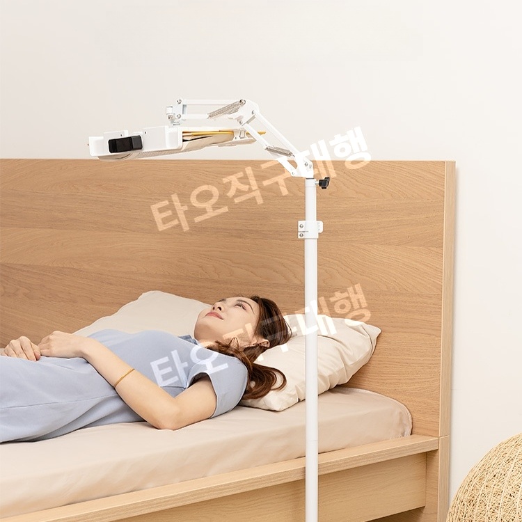누워서책거치대 책보기 책읽기 북스탠드 눕서대 책받침대 침대독서대 높이조절 받침대 - 상품 이미지