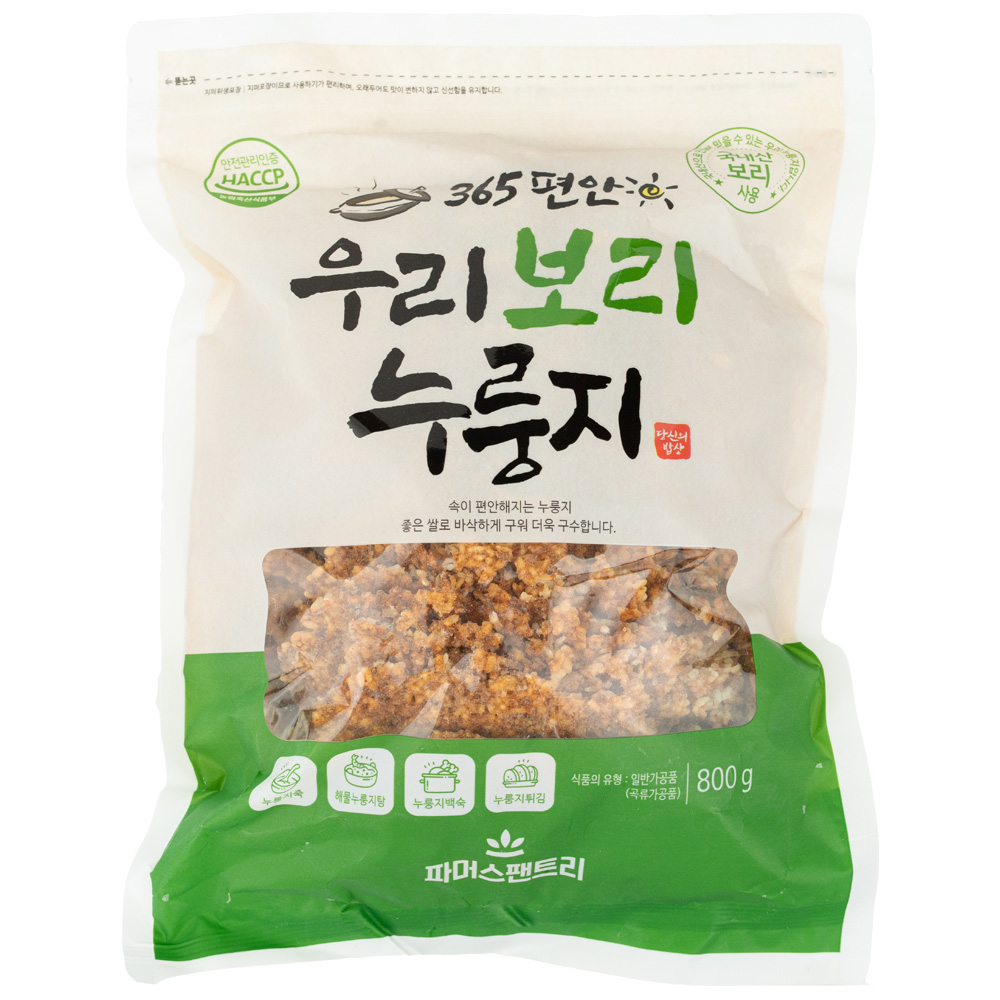 365 편안 보리 누룽지 숭늉 간식 식사대용 가마솥 누룽지 800g, 1개입, 1개 - 상품 이미지