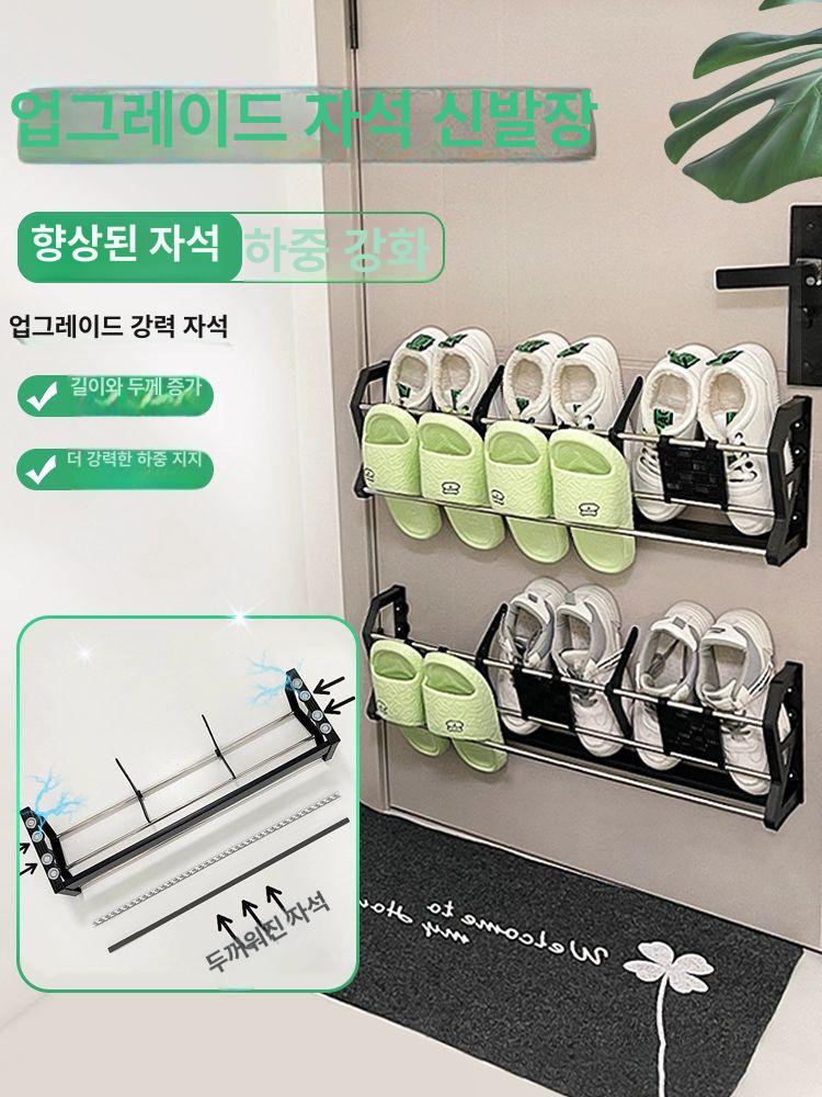 자석 신발보관함 신발 마그네틱 현관 부착형 틈새 거치대 정리 실내화 슈케이스 접이식 정리대 화이트 대용량 1단 3면 자석 - 상세 이미지 3