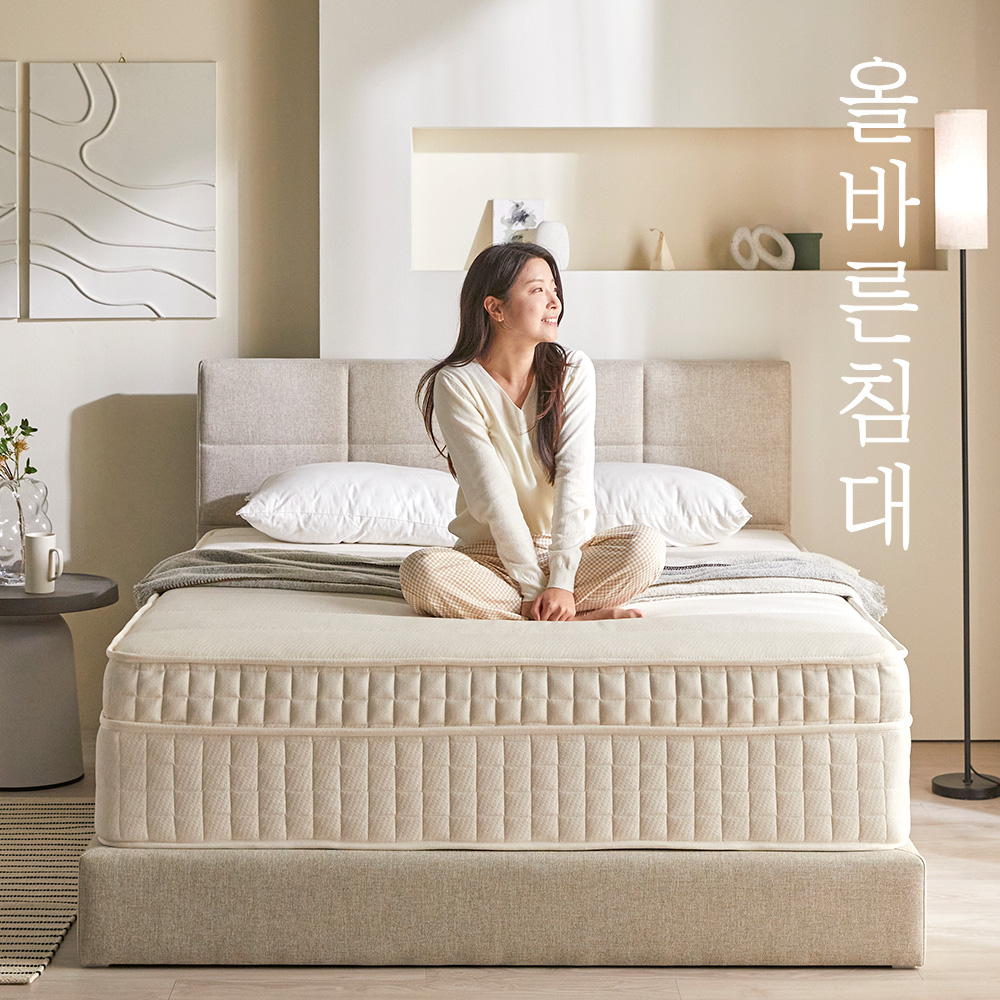 올바른침대 편안한 휴식엔 바른호텔 매트리스 일체형LK(라지킹)1800, 미디엄하드
