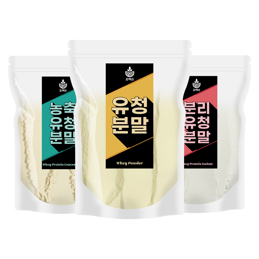 유청분말 유청가루 2kg(1kgx2) - 상품 이미지