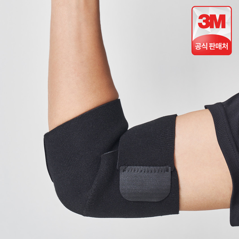 3M 후투로 자세교정 밴드 굽은등 체형 허리 어깨교정 라운드숄더 교정기 상품 이미지